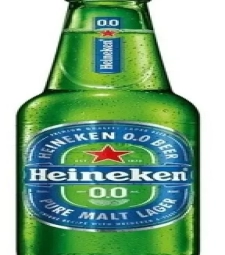 Imagem de capa de Cerveja Heineken 0,0% 24 X 330ml Long Neck 