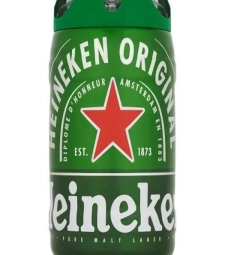 Imagem de capa de Cerveja Heineken 5lts Barril